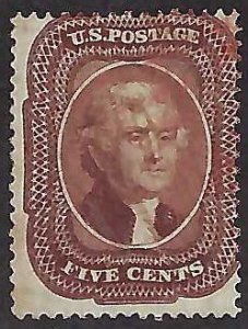 US Scott #28 Used VL Cancel Fine APS Cert Reperf on right