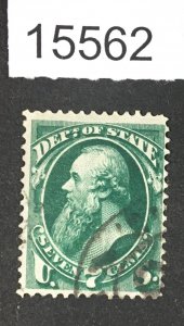 MOMEN: US STAMPS # 061 USED $65 LOT #15562