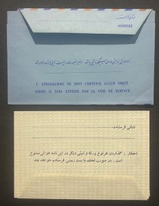 2 Different Unused Aerogramme Letters