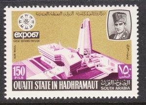 Aden Qu'aiti MI 138 MNH VF