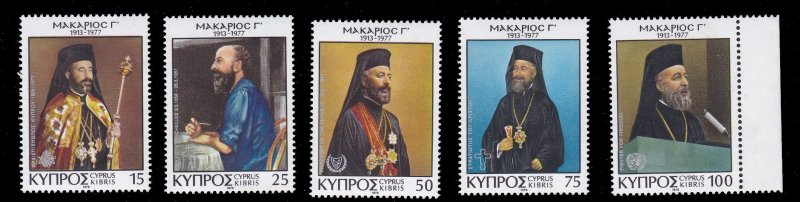 Cyprus 498-502, MNH