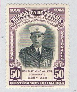Panama 362 MNH Commander Maximino Walker 1948 (BP74416)