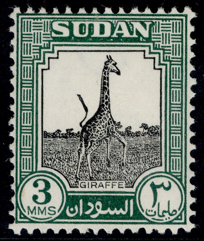 SUDAN GVI SG125, 3m black & green, M MINT. Cat £13.