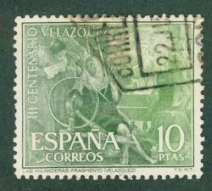 Spain 986 USED CV $2.50 BIN $1.00