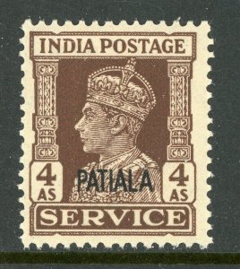 India 1945 KGVI Patiala Convention States Official 4a Scott # O72 MNH Q695