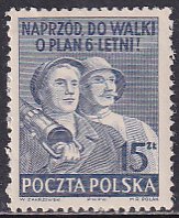 Poland 1950 Sc 477 Polish Workers 6 Year Production Plan Stamp MNH