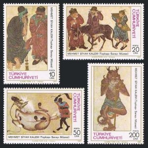 Turkey 2386-2389, MNH. Michel 2788-2791. Paintings by Mehmet Siyah Kalem, 1987.