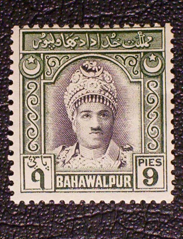 Pakistan - Bahawalpur Scott #4 unused