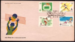 INDIA - 1982 9th ASIAN GAMES - 4V FDC