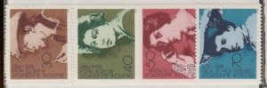Germany Scott #1155-1158 Stamp - Mint Set