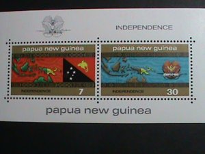 PAPUA NEW GUINEA STAMP-1975 SC# 424A  INDEPENDENCE DAY MNH S/S -VERY FINE