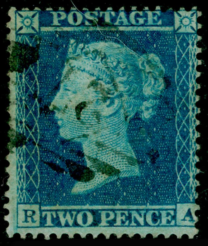 SG20a, 2d blue plate 5, SC16, FINE USED. Cat £350. RA