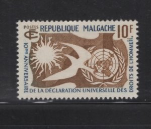 Madagascar #300  (1958 Human Rights Year issue) VFMNH CV $0.80