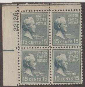 U.S. Scott #820 Buchanan Stamp - Mint NH Plate Block