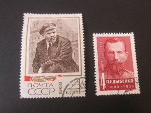 Russia 1968 Sc 3459,3724 FU