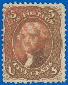 US SCOTT #75, Used, Red CIRCULAR GRID FANCY CANCEL! Small Fault, SCV $485.00!