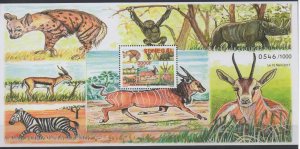 Senegal 2017 Block S/S Fauna Faune National Park Zebra Monkey rhinoceros hyena
