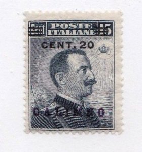 Calino stamp #11, MH OG