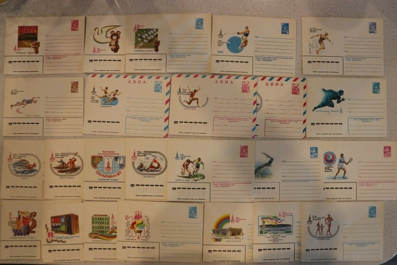 Russian Russia USSR Postal Stationary envelope Lot 24 Olympics 1980 unused Mint