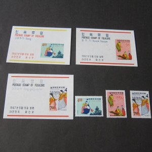 Korea 1967 Sc 558-560,558a-560a MNH