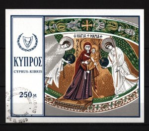 CYPRUS 1969 ART/PAINTINGS S/S CTO