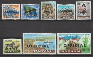 TANZANIA 1965 SG O20/7 MINT
