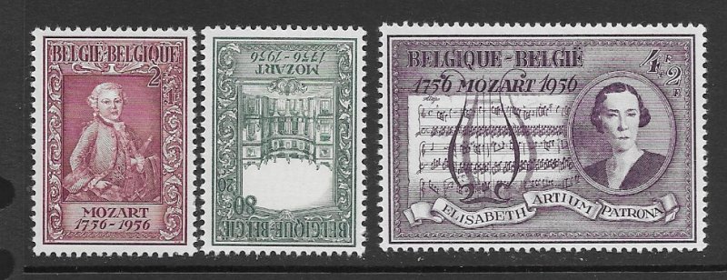 Belgium B586-8 Mozart MNH cpl. set  vf, 2020 CV $13.25