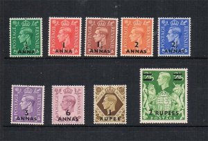 Oman 1948 Sc 16-24 set MH