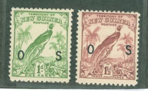 New Guinea #O23-4 Unused Single