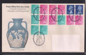 GB 1972 QE2 FDC Wedgewood 14 x stamps with SG X842 Side band - J647