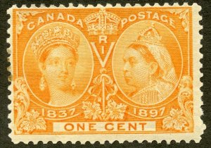 Canada Scott 51 Unused HOG - 1897 1c Queen Victoria Jubilee - SCV $30.00