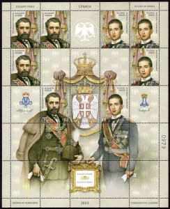 2036- Serbia 2023 - Rulers of Serbia - Mihailo Obrenovic - Petar II - MNH Sheet