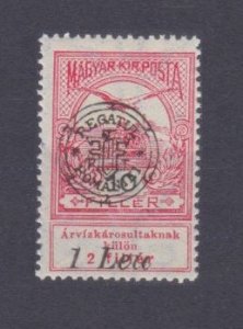1919 Hungary New Romania 6I Overprint - Hungary # 133 5,00 €