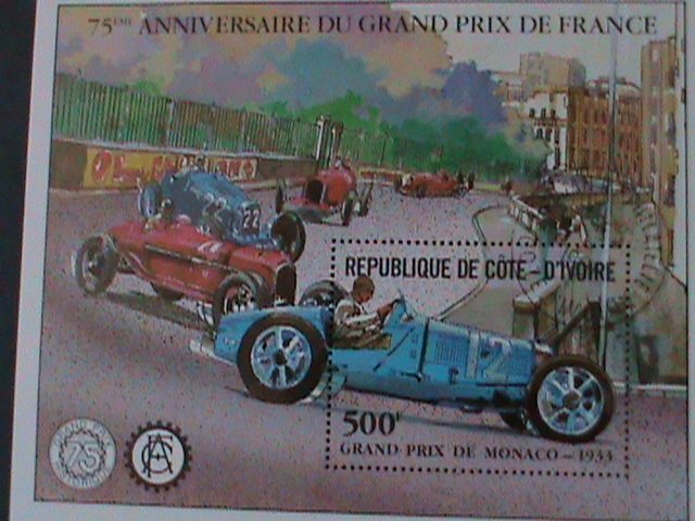 ​IVORY COAST-75TH ANNV:GRAND PRIX OF FRANCE:CTO S/S VF WE SHIP TO WORLDWIDE