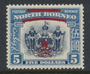 North Borneo  SG 349 SC# 239 MVLH    OPT GR Crown - See scans / details