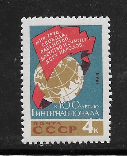 Russia #2935 MNH Single