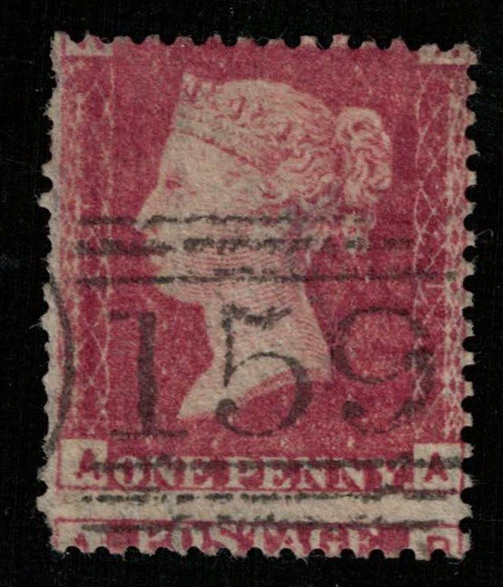 Queen Victoria, 1 Red penny, 1854-1855, Great Britain, Red Watermark (T-5618)