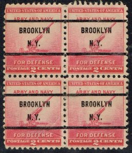 1940 2c Defense issu w/Bureau  PRECANCEL f/BROOKLYN NY(900-71) Nicev multiple!