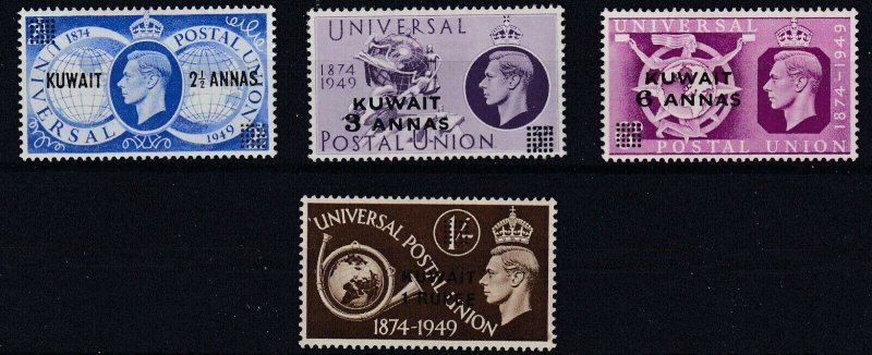 KUWAIT  1949  UPU SET OF 4  MH 