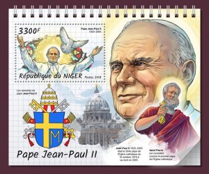 NIGER - 2018 - Pope John Paul II - Perf Souv Sheet - Mint Never Hinged