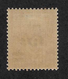 FINLAND SC# 221  FVF/MLH 1940