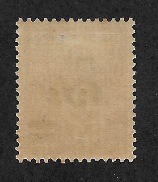 FINLAND SC# 221  FVF/MLH 1940