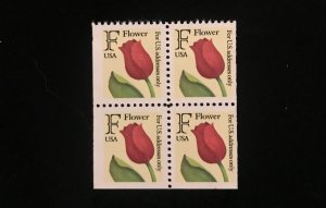 2520 Block of 4, MNH, from booklet pane