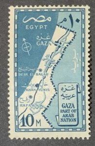 EGYPT 1957 RE-OCCUPATION GAZA STRIP  SG528 LIGHTLY MOUNTED  MINT