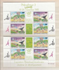 SCOUTS Gabon 1985 MNH Philexafrique Africa BOY 2x Blocks of 4 (8 Stamps) #C222