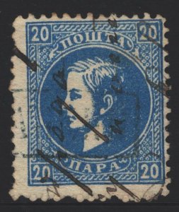 Serbia Sc#20 SG#41 Mi#14IIIAa Used