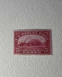 Q11 US Parcel Post Unused  Mint LH