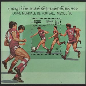 CAMBODIA   652   MNH    SOCCER SOUVENIR SHEET 1986