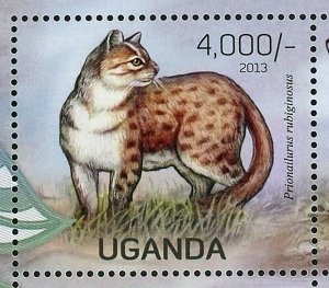 Wild Cats Stamp Prionailurus Rubiginosus Oreailurus Uncia S/S MNH #3045-3048