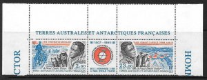 FRENCH SOUTHERN & ANTARCTIC TERRITORIES SG351a 1995 PAUL-EMILE VICTOR MNH